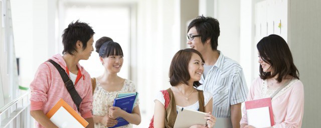 大學生英語怎么讀