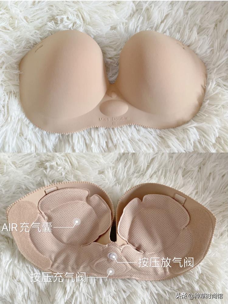 充氣隱形內衣（“露背裙”是什么鬼？又純又欲，胖瘦都能穿）