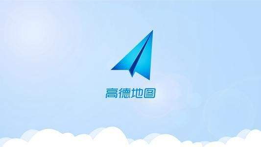 高德地圖語音怎么設(shè)置成足球模式（高德地圖上線黃健翔導(dǎo)航語音包 將推出酒吧看球地圖）