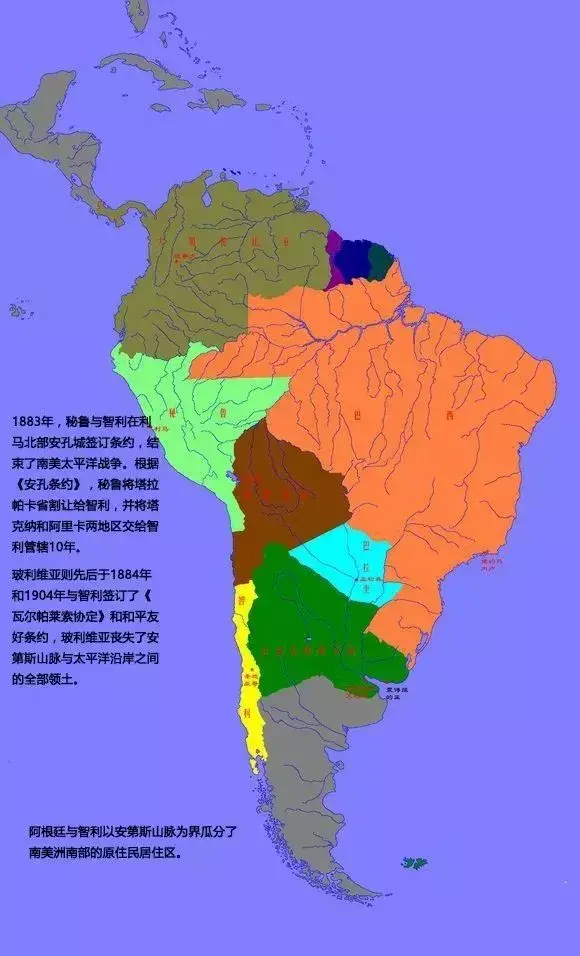 智利在地圖上的位置（智利南北長4000公里，東西僅寬100公里，怎么印地圖成為全民難題）