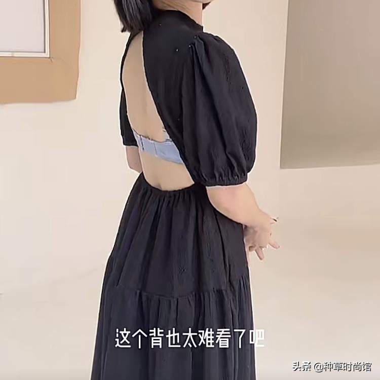 充氣隱形內衣（“露背裙”是什么鬼？又純又欲，胖瘦都能穿）