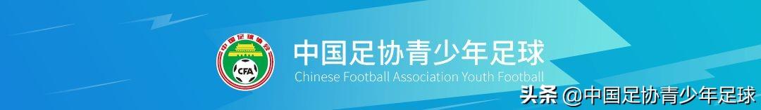 踢足球怎樣高中（央廣中國之聲：中國青少年足球聯(lián)賽落地，從小學到高校怎么賽？）