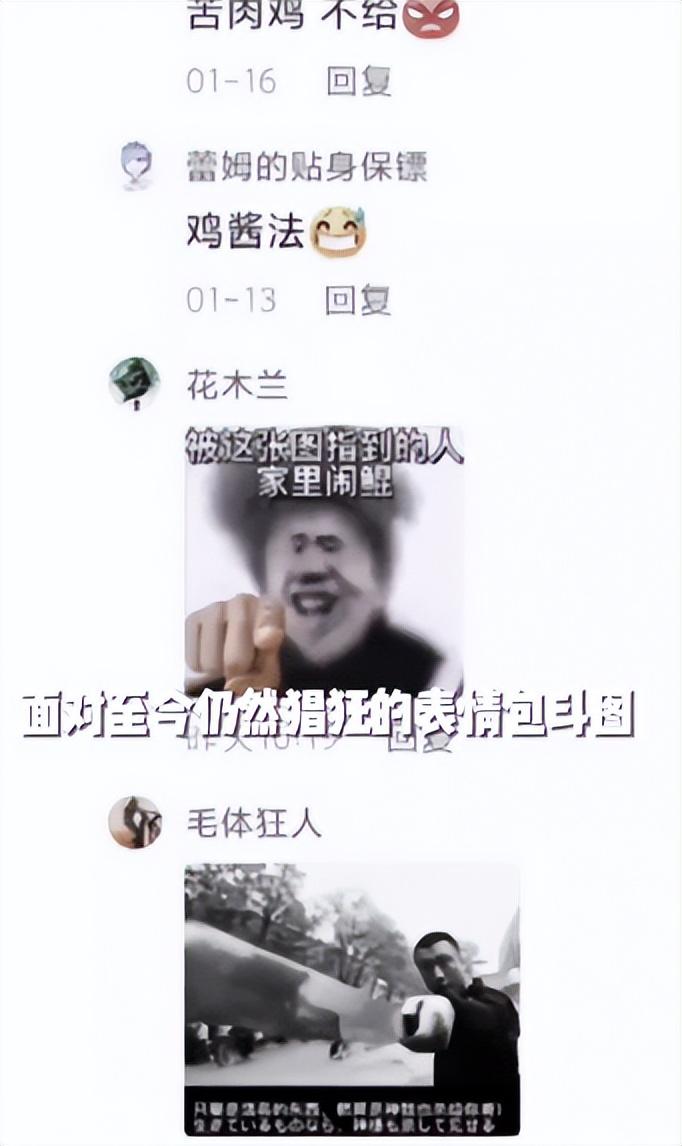 nba形象代言人蔡徐坤（蔡徐坤：手撕黑幕戰勝資本，卻因“打籃球”被全網黑，他經歷了啥）