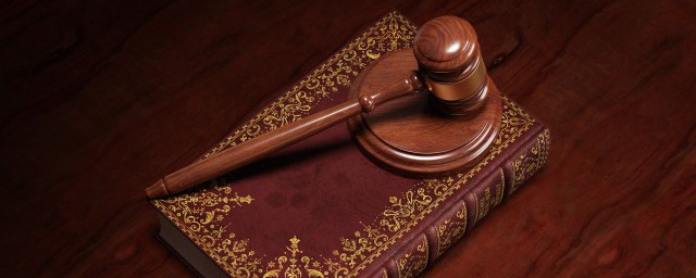 判4年緩刑2年什么意思