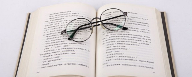 八月再見九月你好勵志