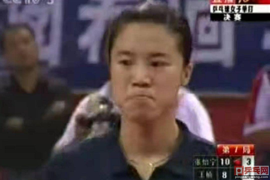 全運會乒乓球女單決賽回放（張怡寧有多淡定？2005全運會決賽，王楠大比分3比1領先被逆轉）