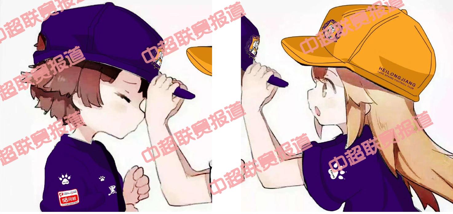 中超各隊的情侶頭像我幫你準備好了，就看你有沒有對象了