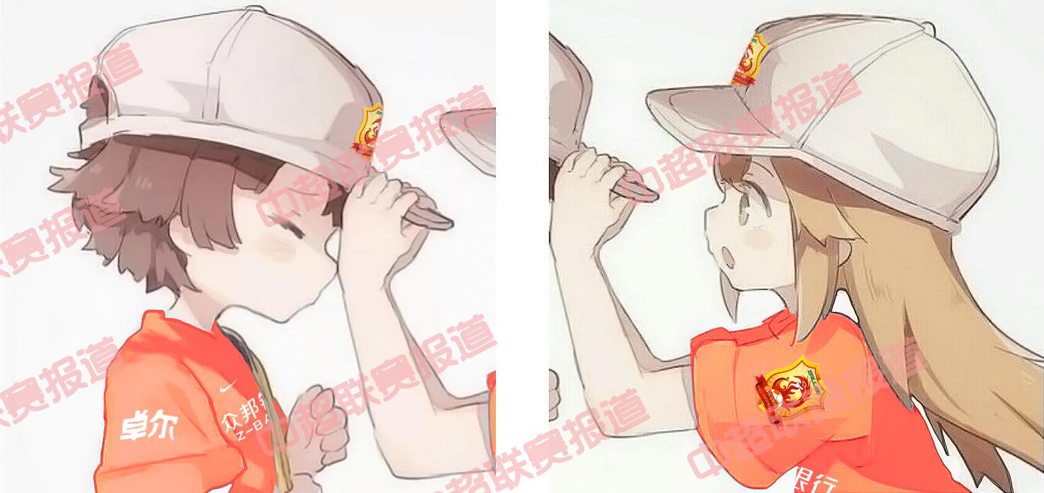 中超各隊的情侶頭像我幫你準備好了，就看你有沒有對象了