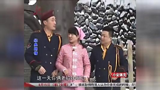 世界杯山快樂營（還記得《本山快樂營》中的兩個保安嗎？現在都轉行了）