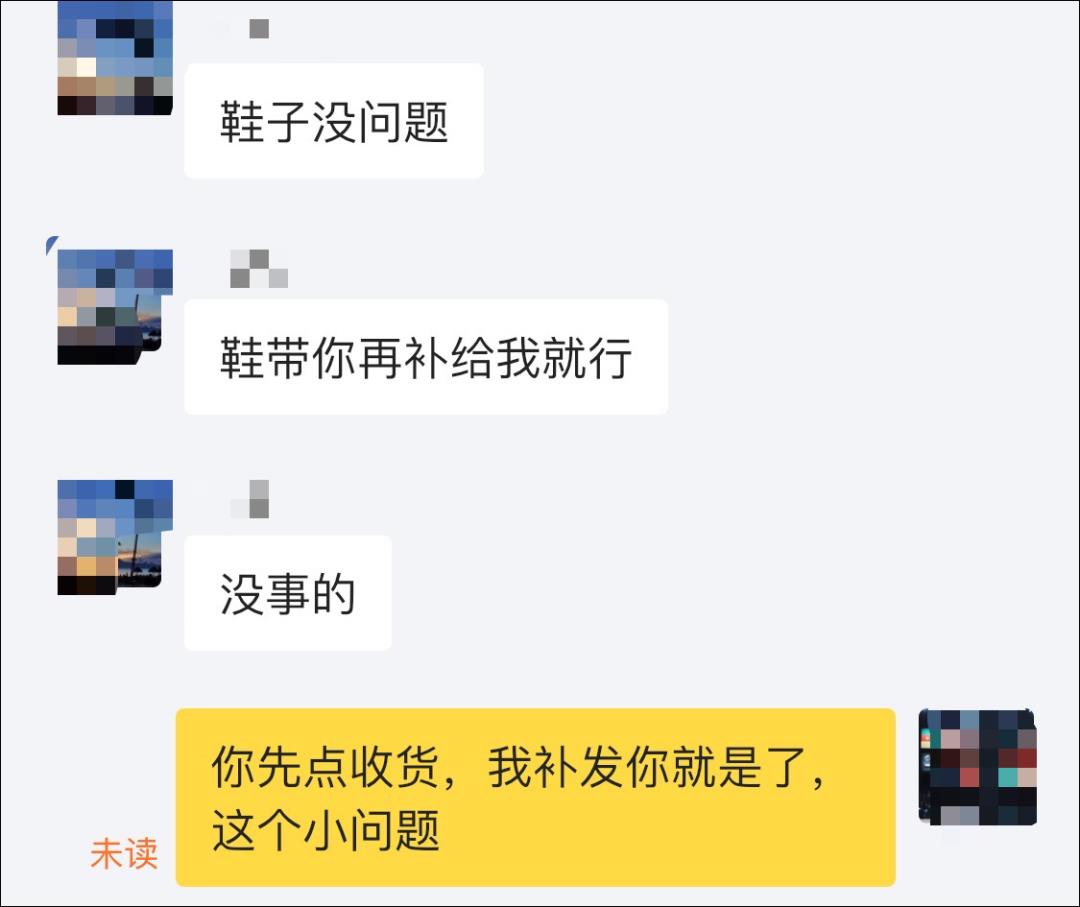 咸魚的籃球是正品嗎（你在閑魚上發(fā)現(xiàn)過哪些「寶藏」？）