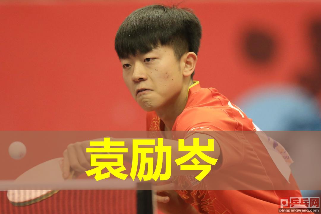 日本乒乓球名將有哪些（世乒聯激贊6名未來之星，狀元日本木原美悠，榜眼袁勵岑探花蒯曼）