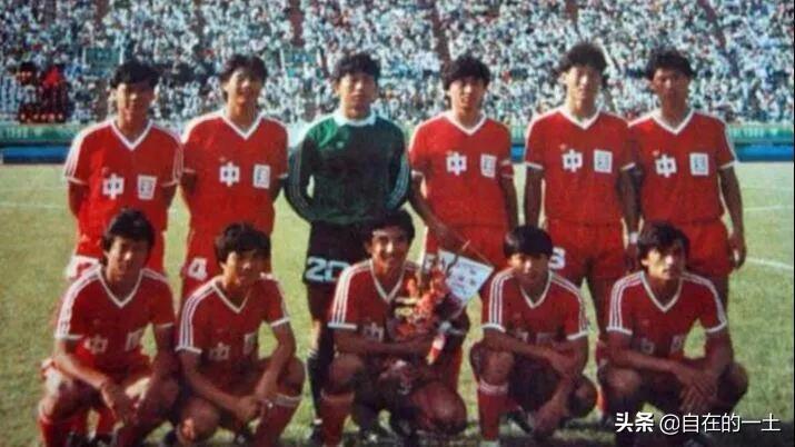 90年世界杯預選賽歷程（黑色三分鐘！1990年-世界杯預選賽系列資料（一））