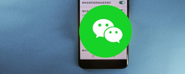 給老公的微信名備注