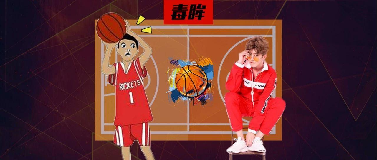 中國nba形象大使是誰（蔡徐坤給NBA當形象大使，憑什么？）