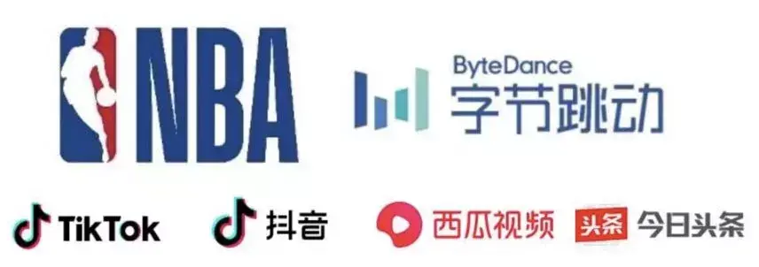 中國nba形象大使是誰（蔡徐坤給NBA當形象大使，憑什么？）