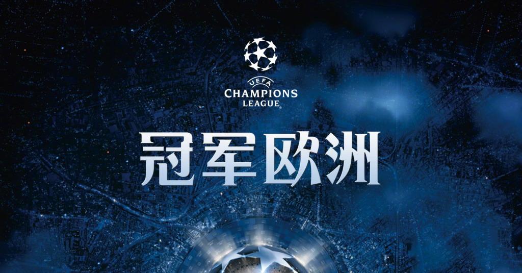 卡塔爾世界杯預選賽在哪看直播（CCTV5直播2022年卡塔爾世界杯前瞻，5+轉中超武漢三鎮PK北京國安）