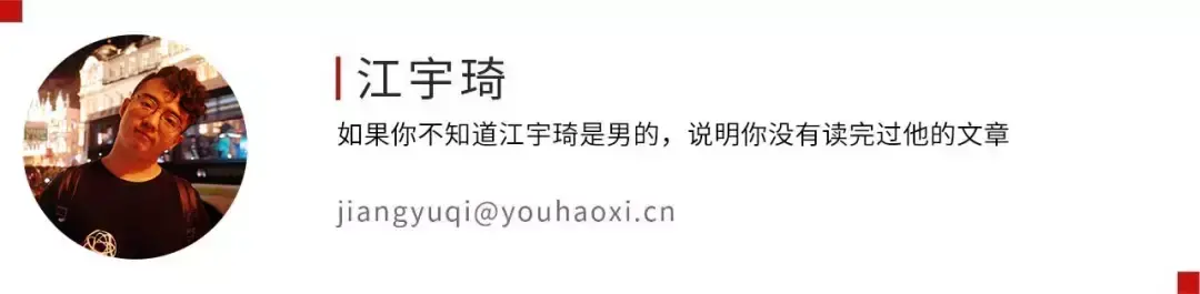中國nba形象大使是誰（蔡徐坤給NBA當形象大使，憑什么？）
