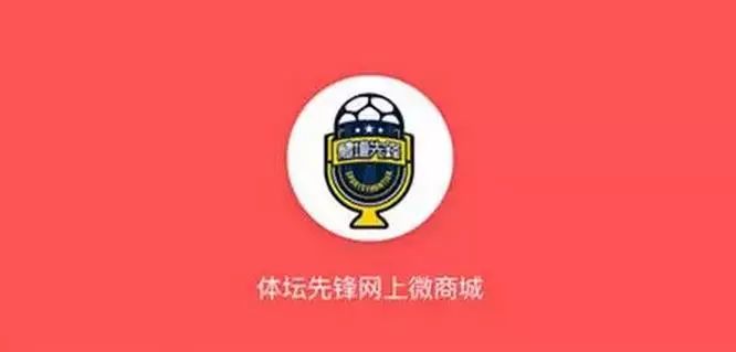 這五人也可能離開阿仙奴（云加：艱難時刻前4幾不可能）