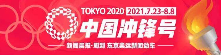 北京奧運(yùn)會羽毛球男雙決賽（中國羽毛球男雙決賽輸了，無緣奧運(yùn)三連冠，蔡赟道出丟金三點(diǎn)原因）