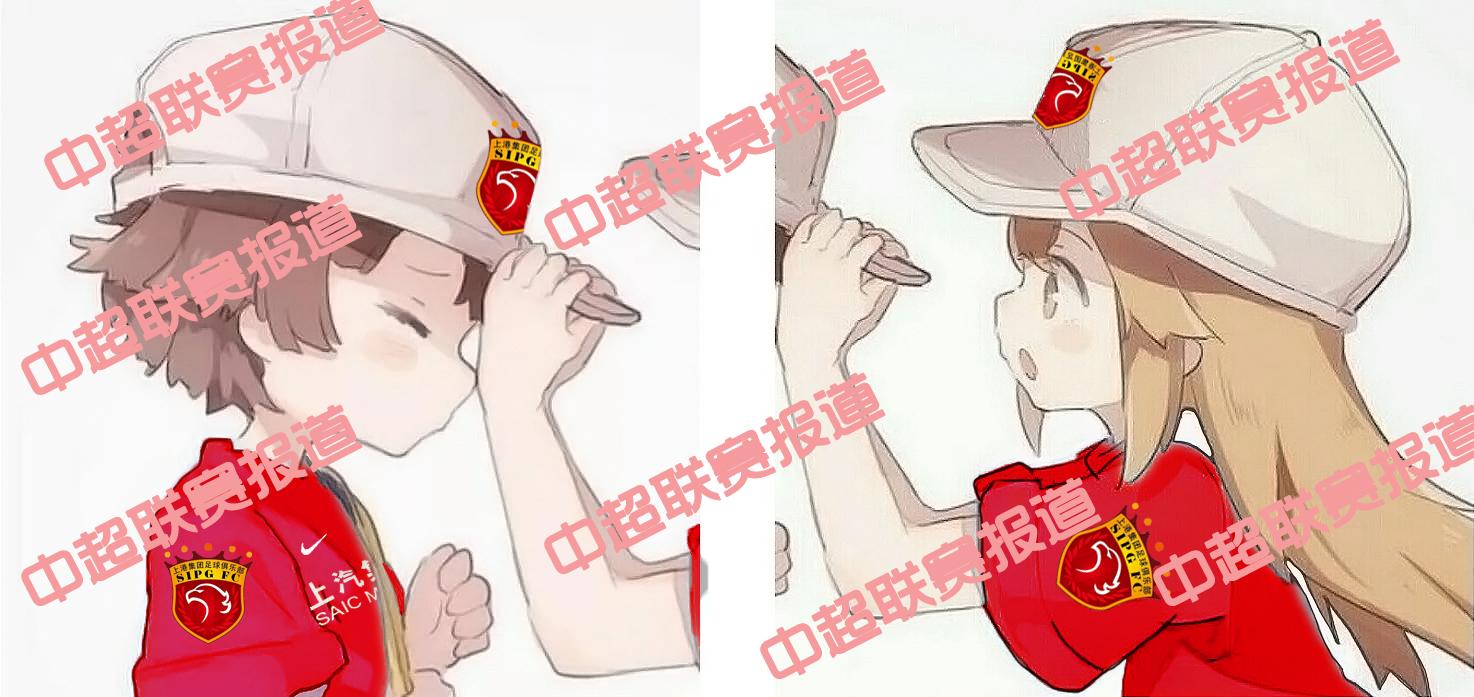 中超各隊的情侶頭像我幫你準備好了，就看你有沒有對象了