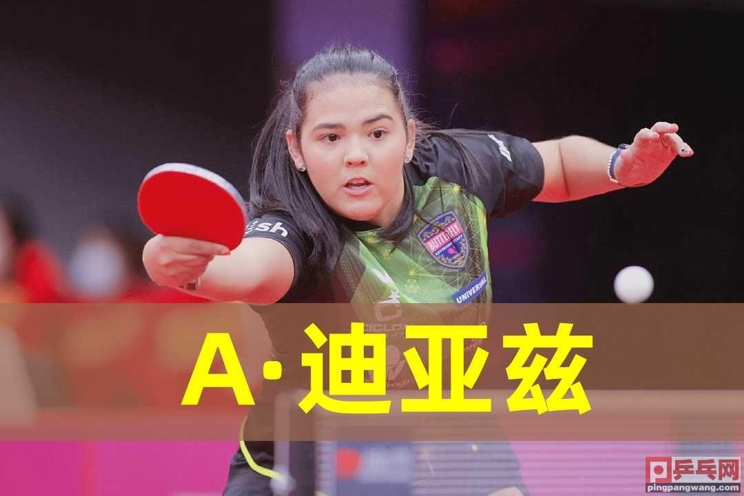 日本乒乓球名將有哪些（世乒聯激贊6名未來之星，狀元日本木原美悠，榜眼袁勵岑探花蒯曼）