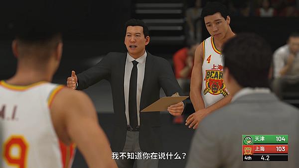 ps4打nba的游戲有哪些（PS4國(guó)行版《NBA 2K19》初體驗(yàn)：網(wǎng)絡(luò)穩(wěn)、解說(shuō)強(qiáng)，國(guó)行值得等待！）