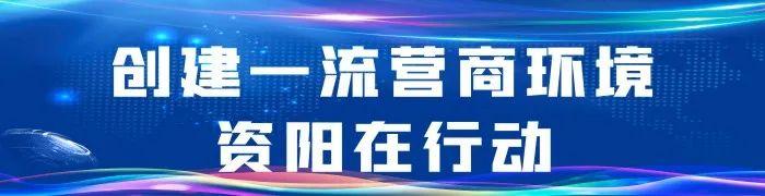 四川足球張力（入省隊 戰(zhàn)全運！雁江這倆“足球小子”未來可期）