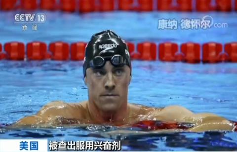 奧運會上roc是什么國家（俄羅斯無緣東京奧運會，這是東京奧運會最大的敗筆）