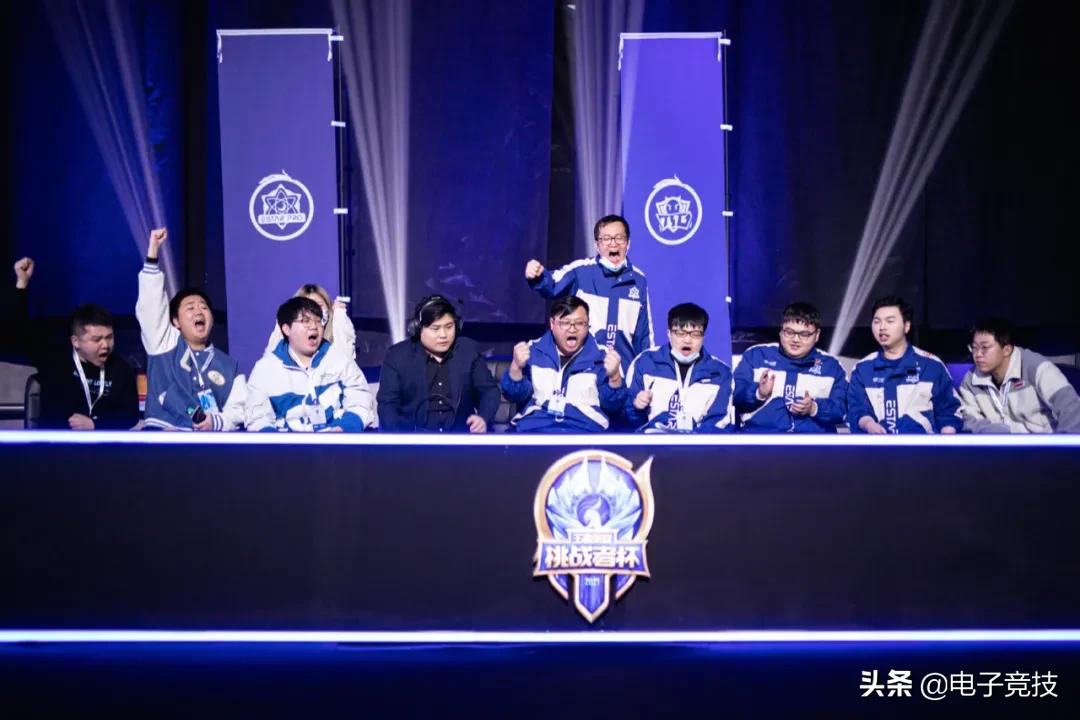 足球教練資格證等級（左眼｜名帥之路）