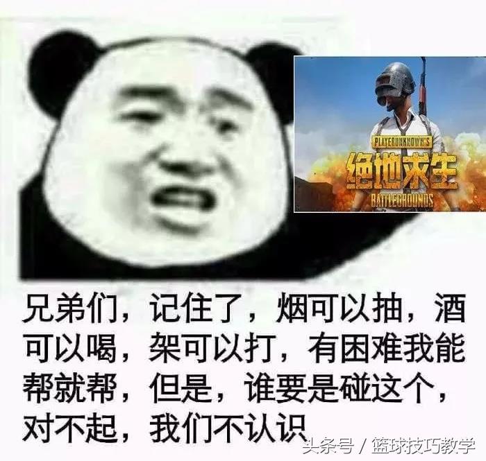 打籃球穿緊身褲還是護膝（打籃球為什么要穿打球裝備，作用就在這里！）