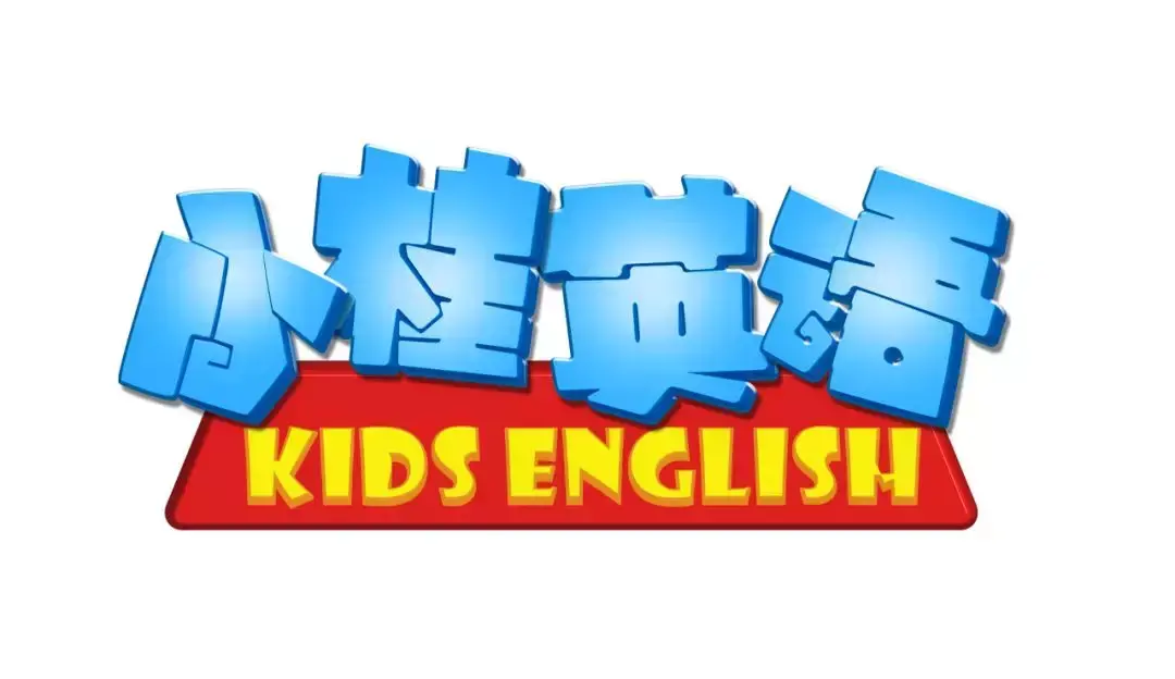 橄欖球四分衛(wèi)要求（小桂英語(yǔ)｜橄欖球四分衛(wèi)戰(zhàn)術(shù)，你學(xué)會(huì)了嗎？）
