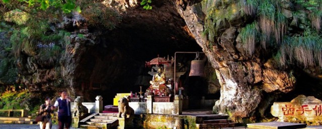 仙人洞自然風(fēng)景旅游區(qū)