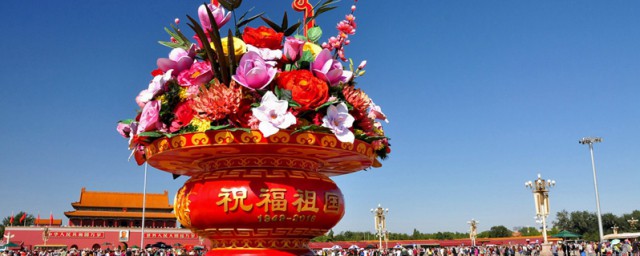 祝福祖國的祝福語簡短一句話