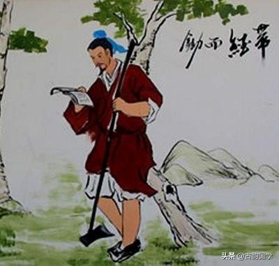 中華勤學故事（30則古人勤奮讀書的典故，讀與孩子，會激發他們的學習動力）