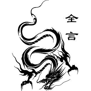 96年世界杯經(jīng)典對(duì)決（乒壇往事：劉國(guó)梁、老瓦決戰(zhàn)96年世界杯！孔令輝卻慘敗輸巴西人）