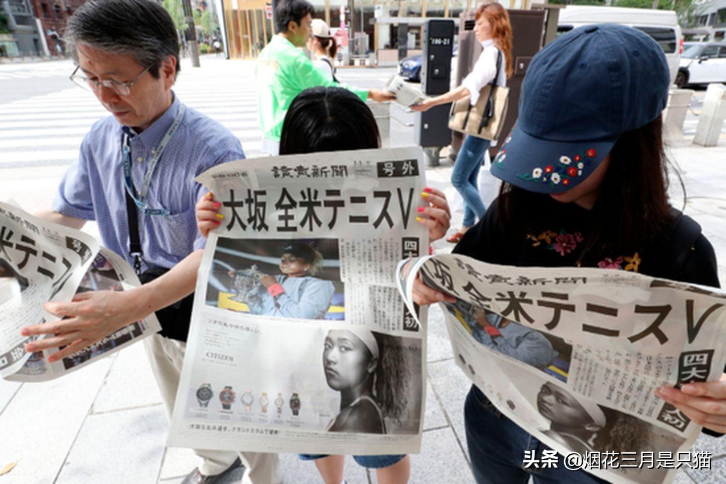 大阪直美百度百科（點火手大阪直美：日本海地混血，選了日本國籍，將靈魂留在了美國）
