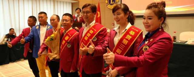 綬帶如何佩戴