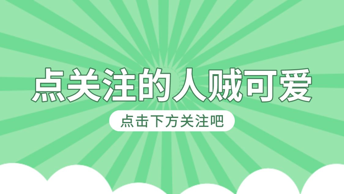 籃球火高手排名（盤點CBA教練之最，楊鳴最帥郭士強最優秀，不吹不黑蔣興權真王者）