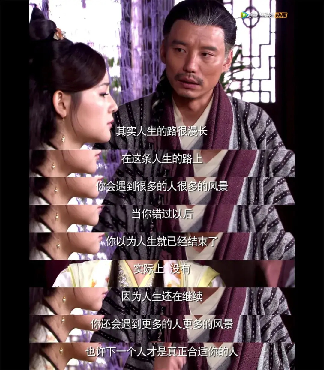 張繼科暗示劉詩雯（張繼科：“劉詩雯，我好像真的錯過你了”）