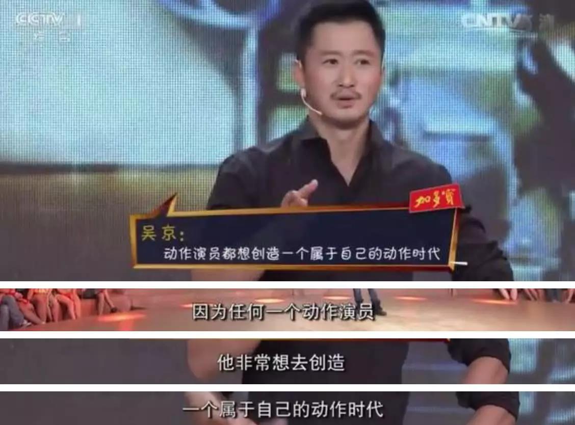 北京冬奧會火炬手（受主流認(rèn)可、當(dāng)冬奧會火炬手的8位明星，各個有實力，備受認(rèn)可）