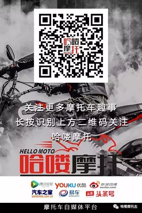 寶馬hp4官方報價（寶馬S1000RR高性能版Hp4國內(nèi)7月上市，售價超過100萬人民幣）