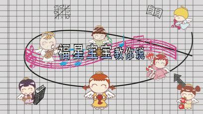 橄欖球四分衛(wèi)要求（小桂英語(yǔ)｜橄欖球四分衛(wèi)戰(zhàn)術(shù)，你學(xué)會(huì)了嗎？）