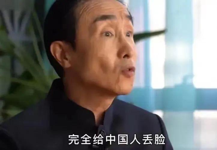 中國男足為什么還有臉（中國男足還要臉？自己掙去）