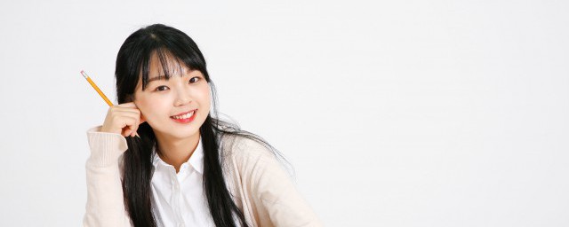 悔組詞和拼音