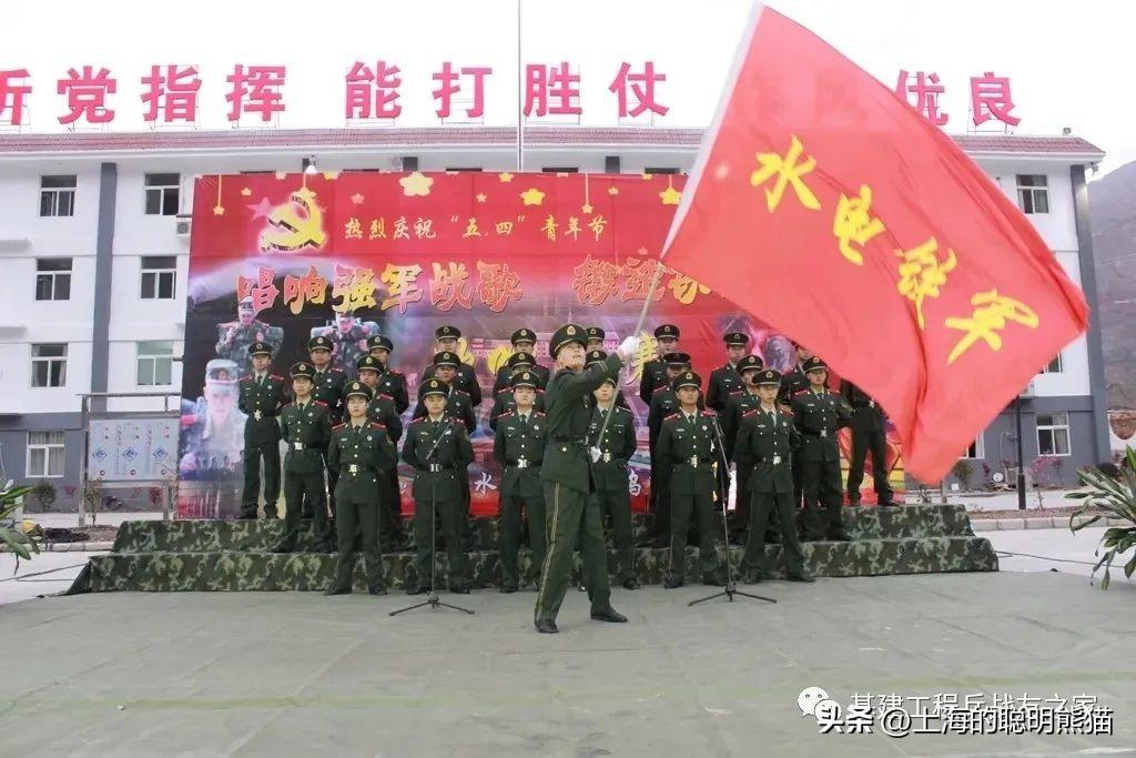 1月25日下午（揭秘李鵬同志爭取保留水電部隊始末）