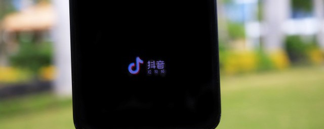 投豆莢是什么意思