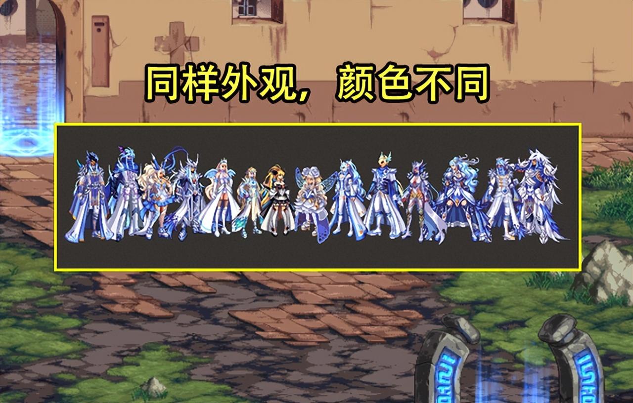 開啟率最高天空出現（DNF：開啟率最高天空出現！有望降到2.5億一套，買卡玩家遭背刺）