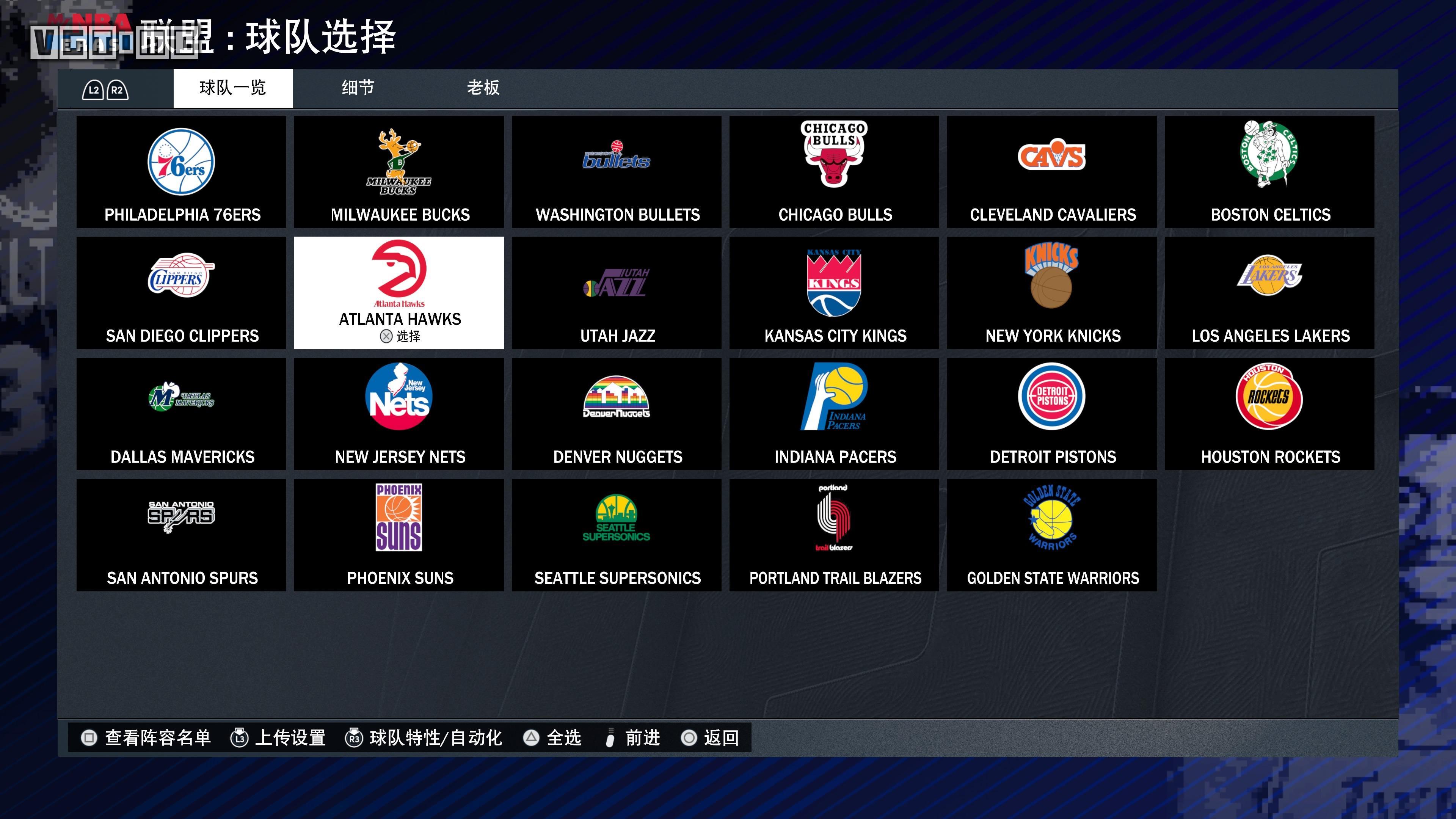 nba2k20如何加工資帽（《NBA 2K23》次世代版評測：用心要用對地方）