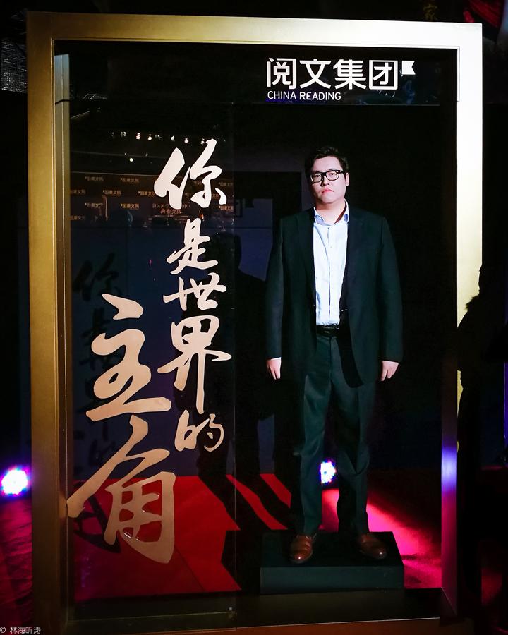 中國足球得世界杯的小說（網文大神筆下的中國隊勇奪世界杯，現實里的中國足球跌入塵埃，他說原因在于缺失足球文化）