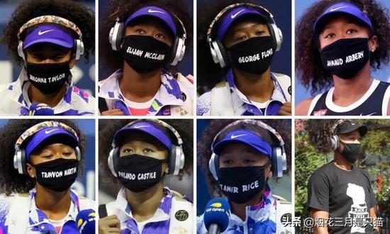 大阪直美百度百科（點火手大阪直美：日本海地混血，選了日本國籍，將靈魂留在了美國）